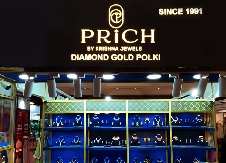 Prich Jewels